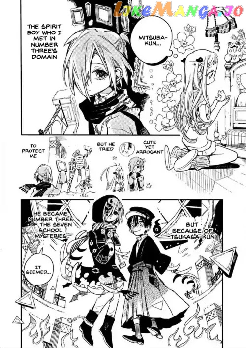 Read Toilet bound Hanako kun En Manga Online