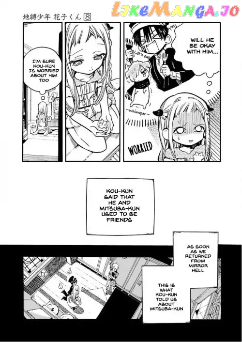 Read Toilet bound Hanako kun En Manga Online