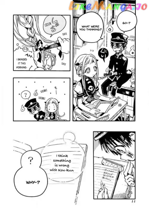 Read Toilet bound Hanako kun En Manga Online