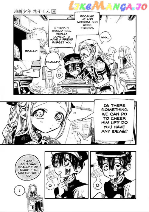 Read Toilet bound Hanako kun En Manga Online