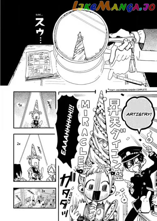 Read Toilet bound Hanako kun En Manga Online