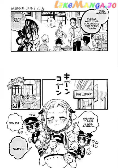 Read Toilet bound Hanako kun En Manga Online