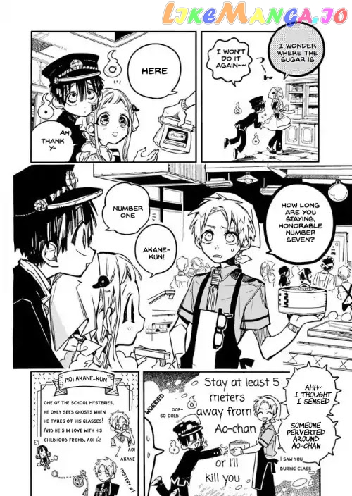 Read Toilet bound Hanako kun En Manga Online