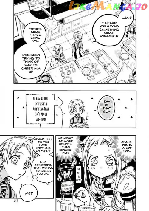 Read Toilet bound Hanako kun En Manga Online