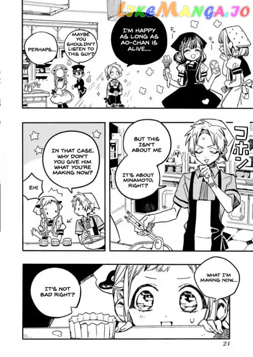 Read Toilet bound Hanako kun En Manga Online