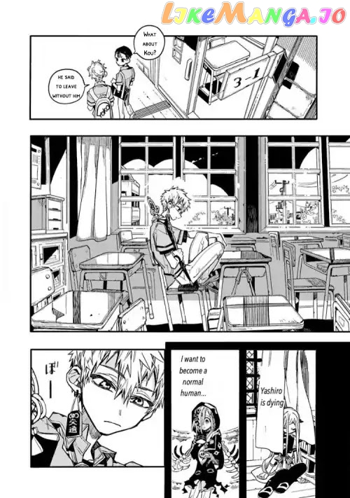 Read Toilet bound Hanako kun En Manga Online