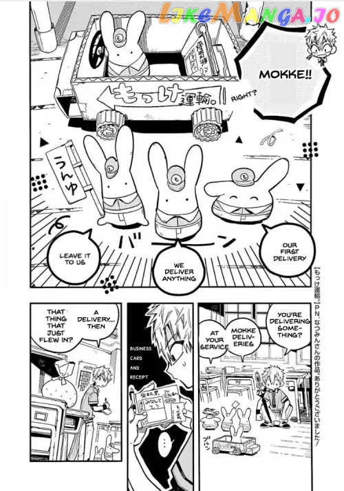 Read Toilet bound Hanako kun En Manga Online