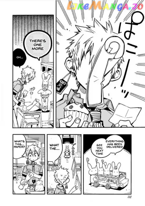 Read Toilet bound Hanako kun En Manga Online