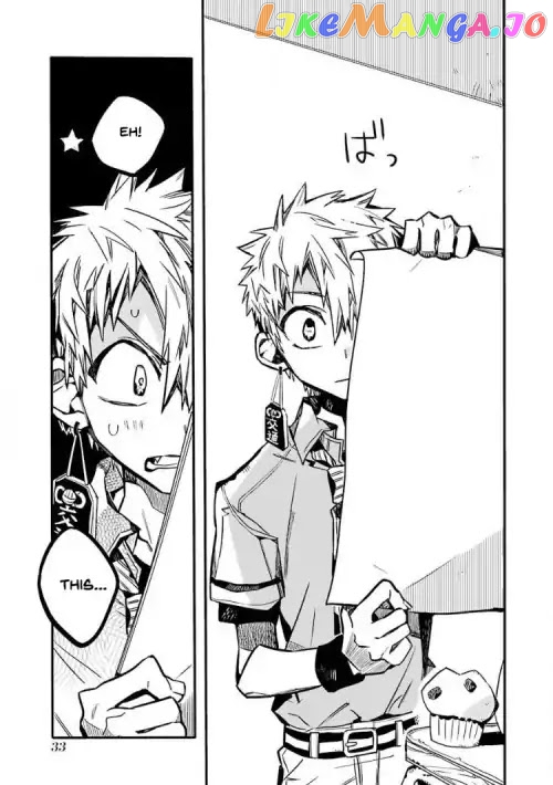 Read Toilet bound Hanako kun En Manga Online