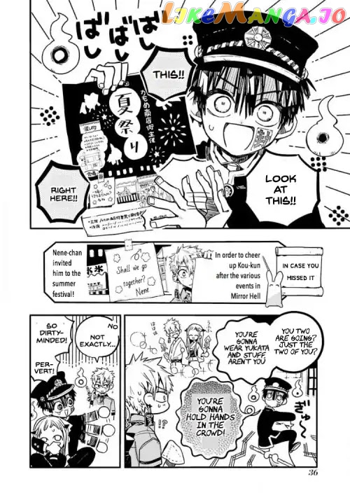 Read Toilet bound Hanako kun En Manga Online