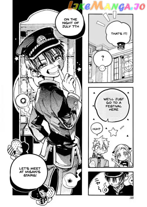 Read Toilet bound Hanako kun En Manga Online
