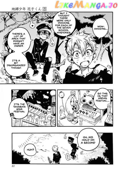Read Toilet bound Hanako kun En Manga Online