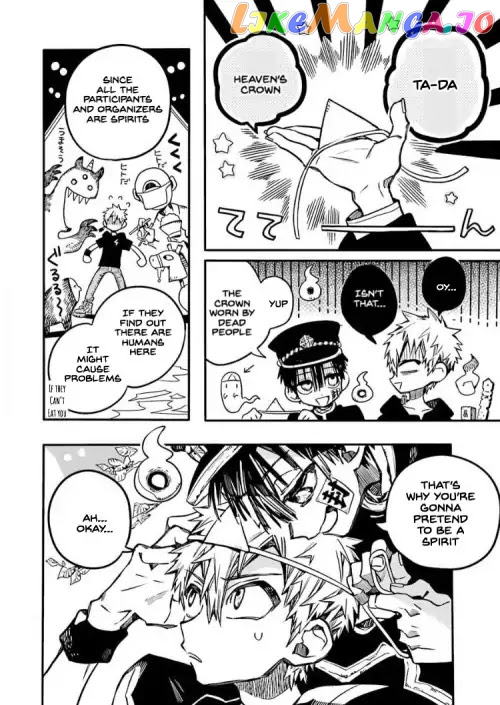 Read Toilet bound Hanako kun En Manga Online