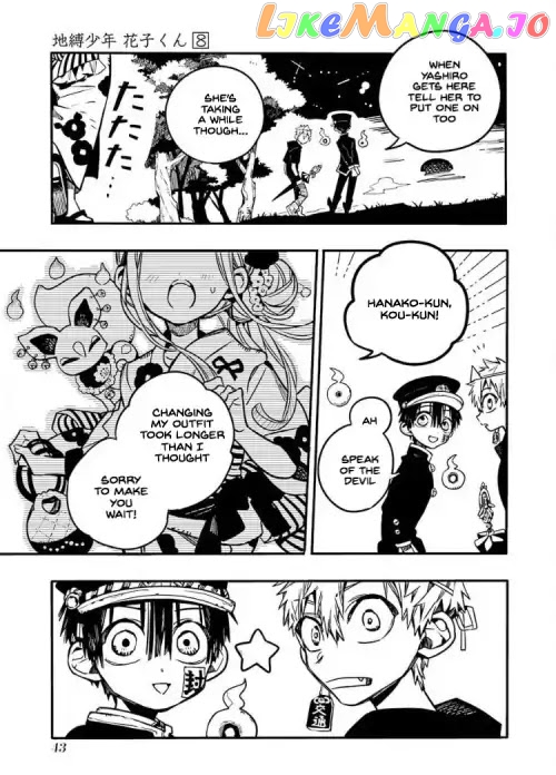 Read Toilet bound Hanako kun En Manga Online