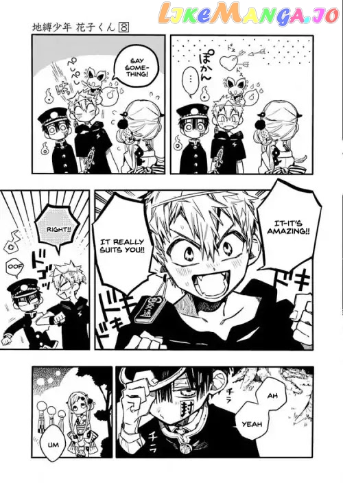 Read Toilet bound Hanako kun En Manga Online