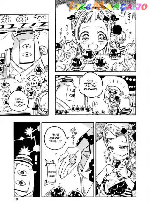 Read Toilet bound Hanako kun En Manga Online