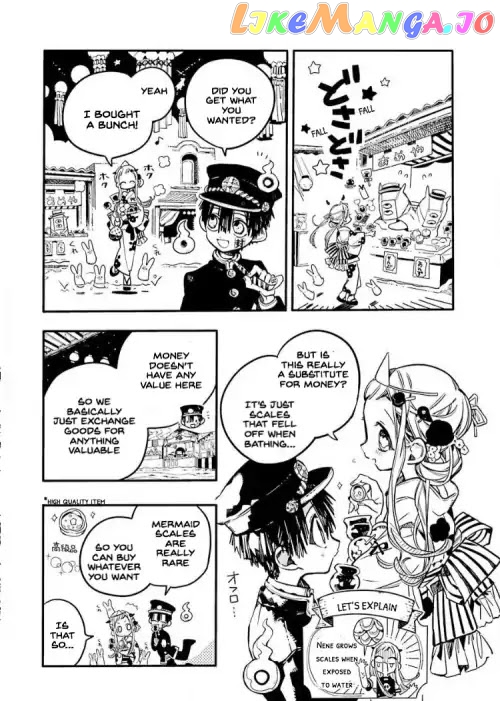Read Toilet bound Hanako kun En Manga Online