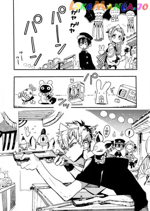 Read Toilet bound Hanako kun En Manga Online