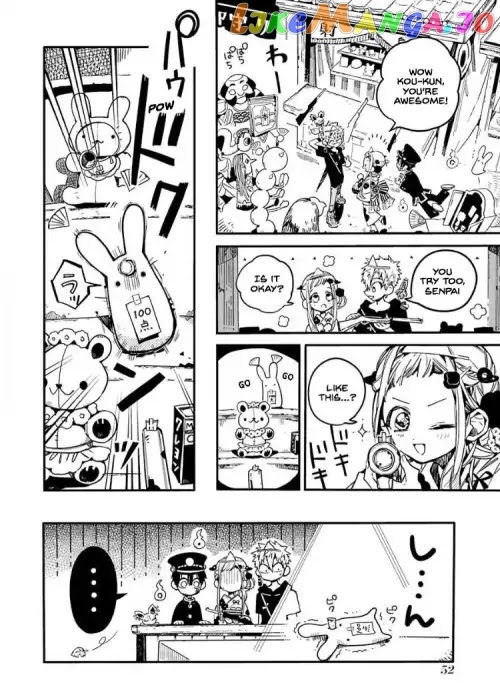 Read Toilet bound Hanako kun En Manga Online