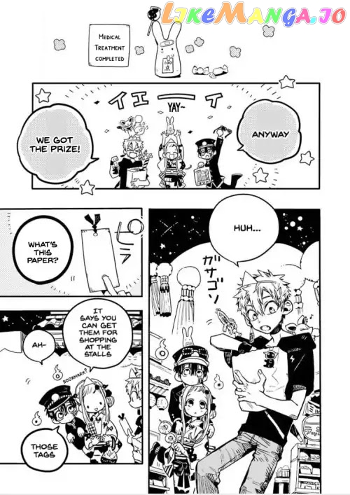 Read Toilet bound Hanako kun En Manga Online
