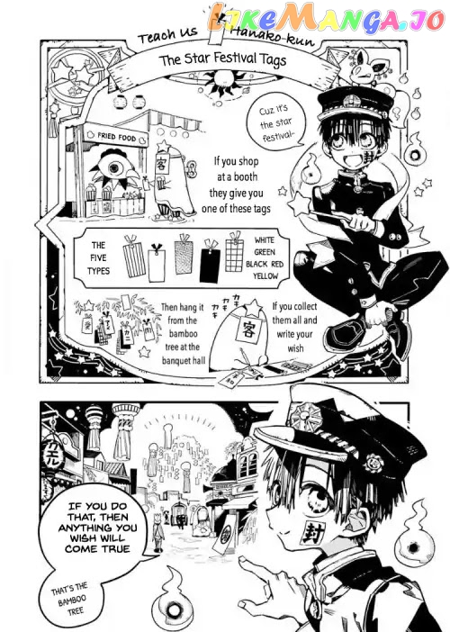 Read Toilet bound Hanako kun En Manga Online