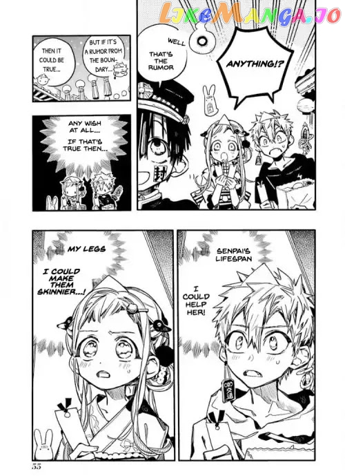 Read Toilet bound Hanako kun En Manga Online