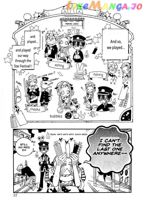 Read Toilet bound Hanako kun En Manga Online