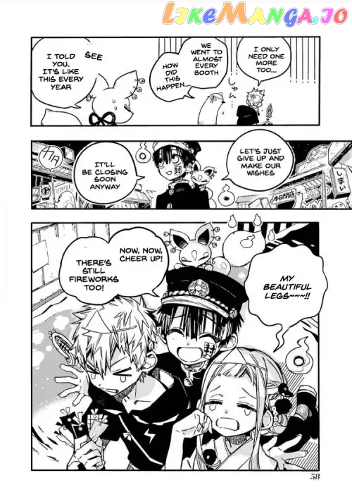 Read Toilet bound Hanako kun En Manga Online