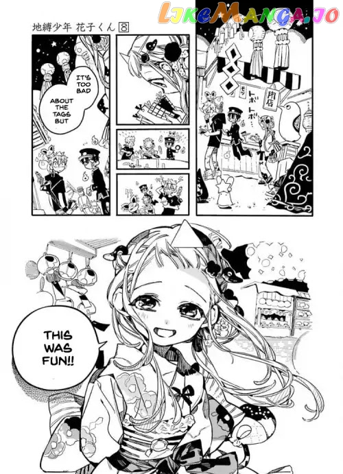 Read Toilet bound Hanako kun En Manga Online