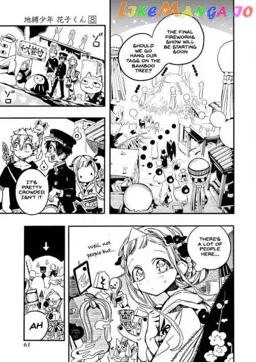 Read Toilet bound Hanako kun En Manga Online