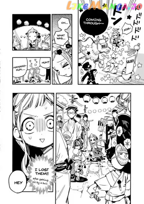 Read Toilet bound Hanako kun En Manga Online