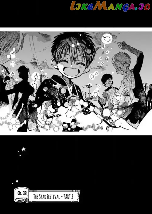 Read Toilet bound Hanako kun En Manga Online