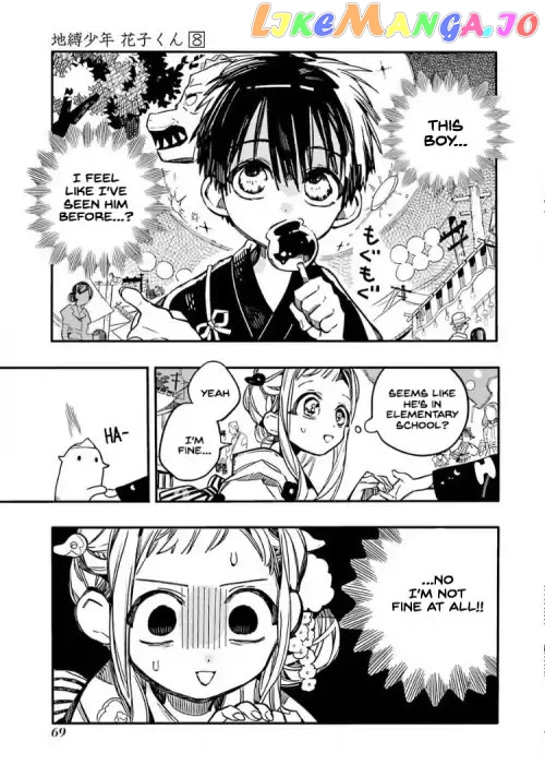 Read Toilet bound Hanako kun En Manga Online