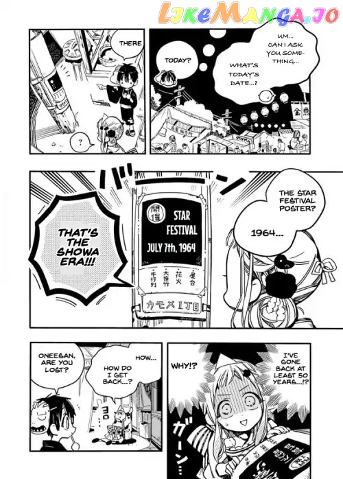 Read Toilet bound Hanako kun En Manga Online