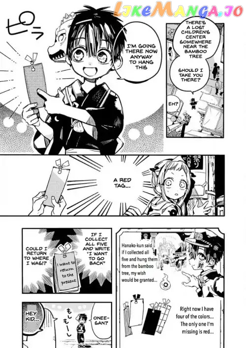 Read Toilet bound Hanako kun En Manga Online