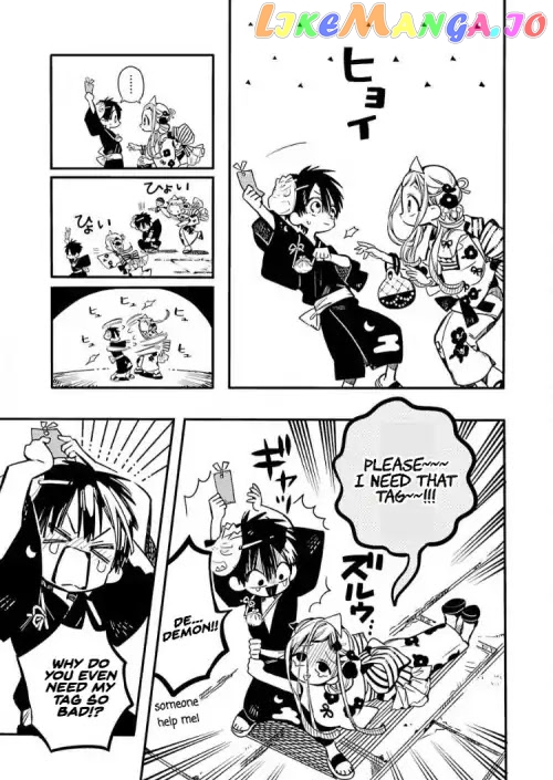 Read Toilet bound Hanako kun En Manga Online