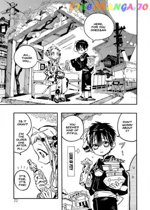 Read Toilet bound Hanako kun En Manga Online