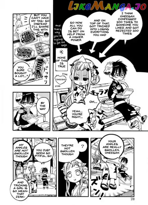 Read Toilet bound Hanako kun En Manga Online