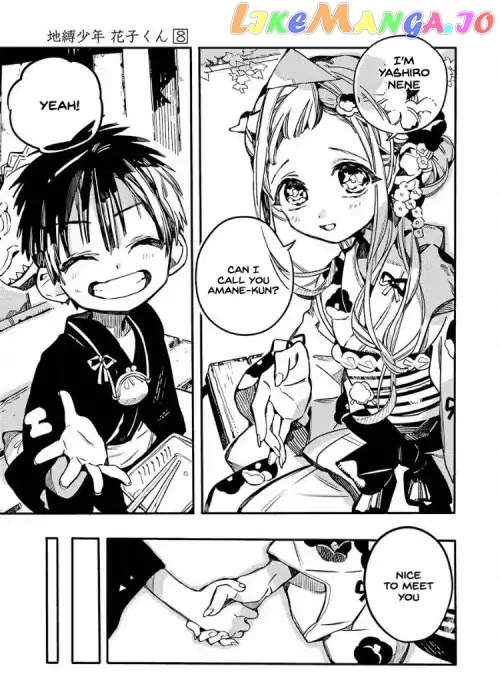 Read Toilet bound Hanako kun En Manga Online
