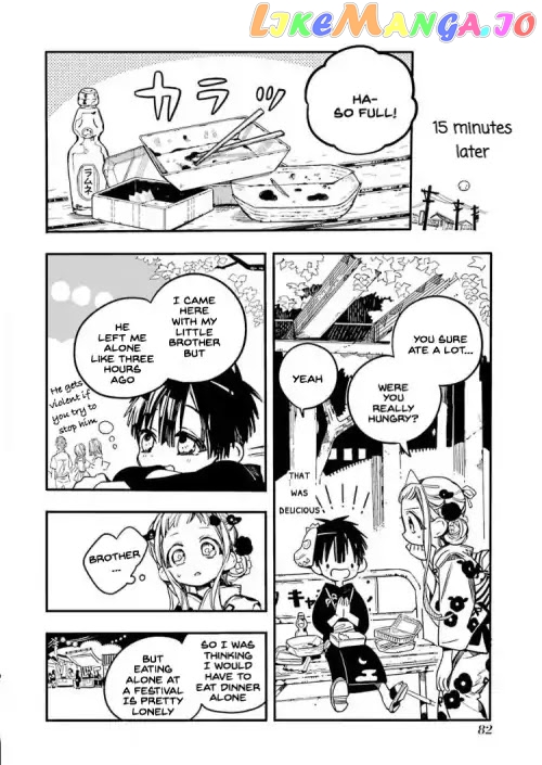 Read Toilet bound Hanako kun En Manga Online