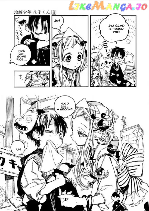 Read Toilet bound Hanako kun En Manga Online