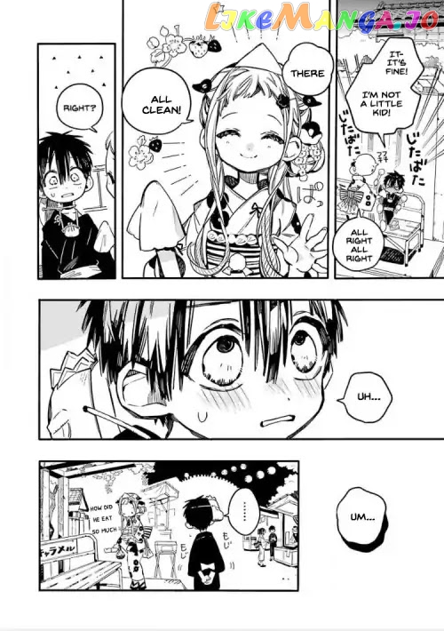 Read Toilet bound Hanako kun En Manga Online