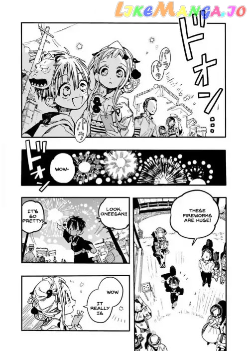 Read Toilet bound Hanako kun En Manga Online