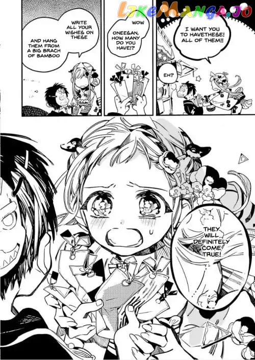 Read Toilet bound Hanako kun En Manga Online
