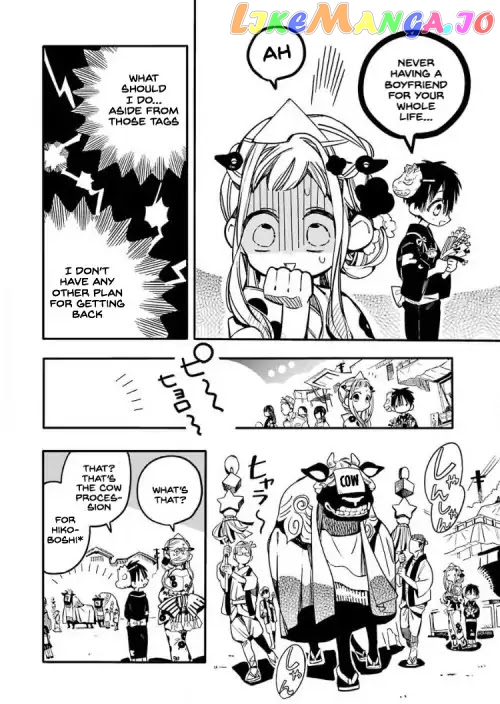 Read Toilet bound Hanako kun En Manga Online