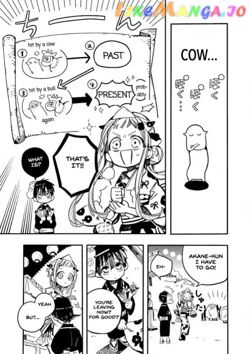 Read Toilet bound Hanako kun En Manga Online