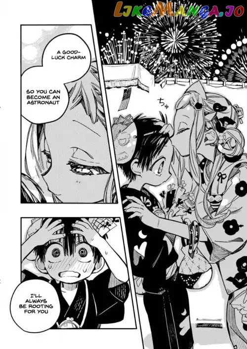 Read Toilet bound Hanako kun En Manga Online