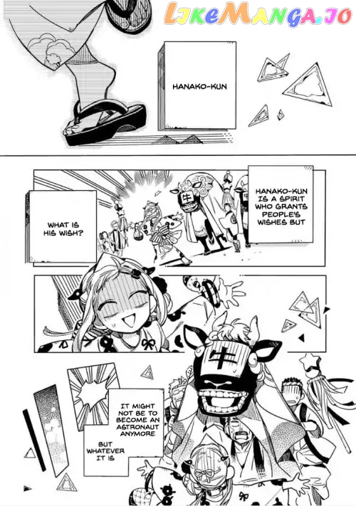 Read Toilet bound Hanako kun En Manga Online