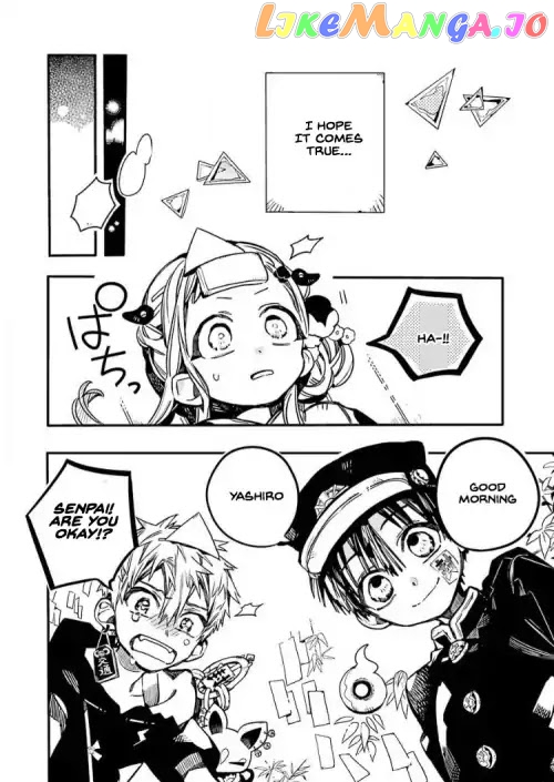 Read Toilet bound Hanako kun En Manga Online