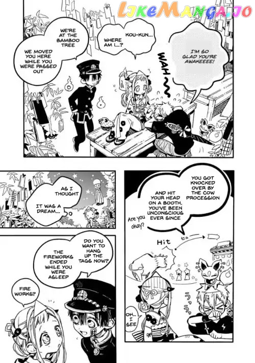 Read Toilet bound Hanako kun En Manga Online